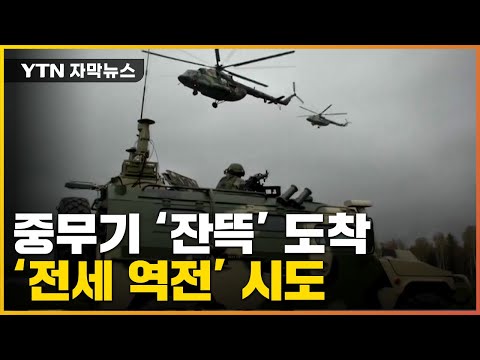 아이콘