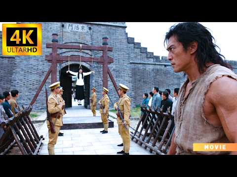 美女被日軍凌辱示眾，惹怒特種兵，血洗日軍1000人！ ⚔️ 抗日 MMA | Kung Fu 🔥