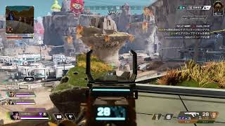 Apex