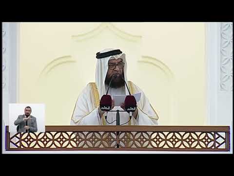 خطبة الجمعة بلغة الإشارة للصم | 2-1-2026