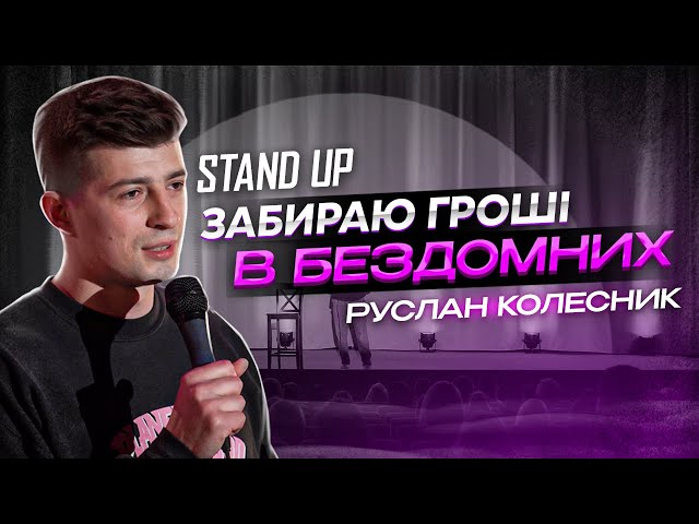 youtube-background
