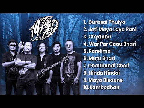 1974AD Songs Collection | Nepali Pop | Juke Box