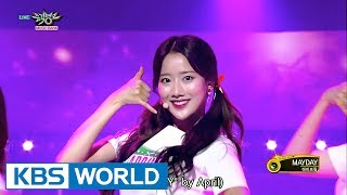 APRIL (에이프릴) - MAYDAY [Music Bank / 2017.06.23]