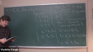 Linear Algebra for Statisticians (z+2. Basic QR algorithm for finding eigenvalues)