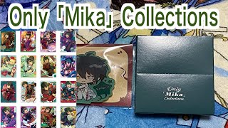 【あんスタ】感謝祭グッズ！Only「Mika」Collectionsを開封♪#618