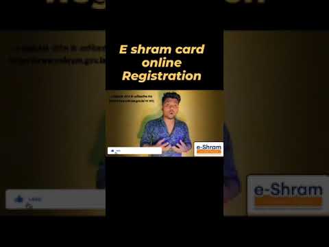 E shram card #shorts