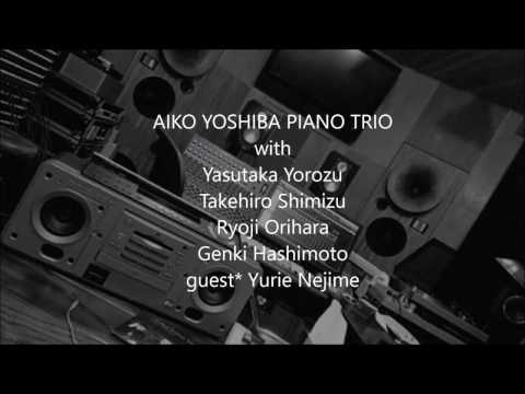 Aiko Yoshiba Piano Trio