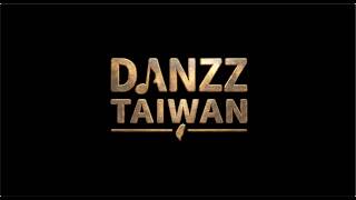 〈Danzz舞臺味〉足夢午茶音樂會 預告片縮圖
