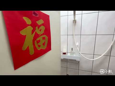 裕隆城寶興路一樓工業辦公用太平洋房屋冠軍團隊陳志豪