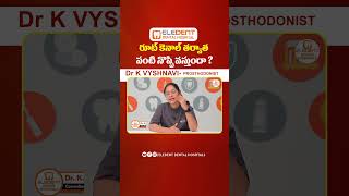 Download lagu Causes Of Teeth pain after Root canal treatment || Dr Vyshnavi || Eledent Dental Hospitals #shorts mp3 Download lagu Causes Of Teeth pain after Root canal treatment || Dr Vyshnavi || Eledent Dental Hospitals #shorts mp3