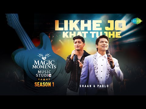 Likhe Jo Khat Tujhe — watch video