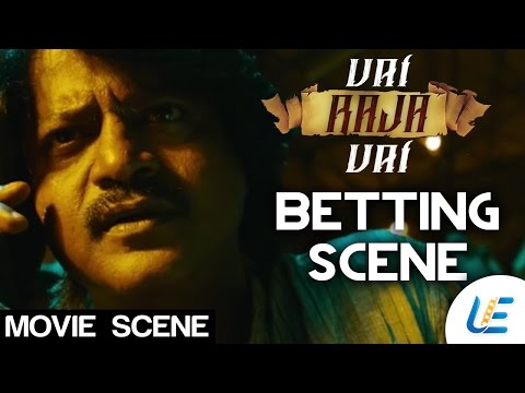 Vai Raja Vai - Betting Scene | Official Video Song | Gautham Karthik | Aishwarya R. Dhanush