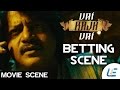 Vai Raja Vai - Betting Scene | Official Video Song | Gautham Karthik | Aishwarya R. Dhanush