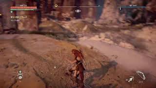 Pｰ1　Horizon Zero Dawn「暁さんののんびりplay」