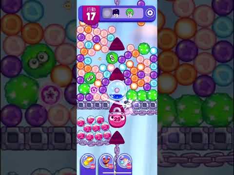 (Angry birds dream blast) Level 9050 gameplay, subscribe for latest update!