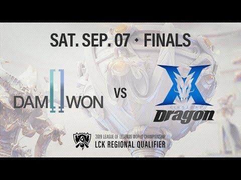DWG vs KZ | 2019 LoL Worlds LCK Regional Qualifie H/L 09.07
