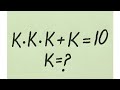 Germany L Can You Solve L Nice Olympiad Math Exponential