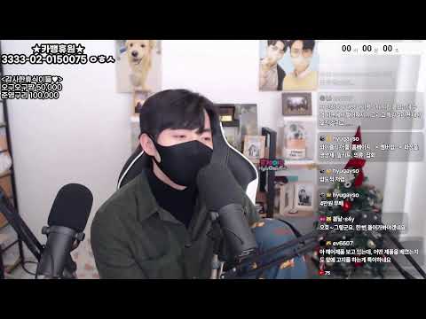 [260203의쉼] 약국 근무 2일차 신입.ssul