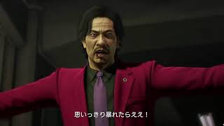 【鬼の人探し】ほぼ毎日0時！ゲームライブ配信！「龍が如く０-誓いの場所-」＃17　初見さん！コメント歓迎！