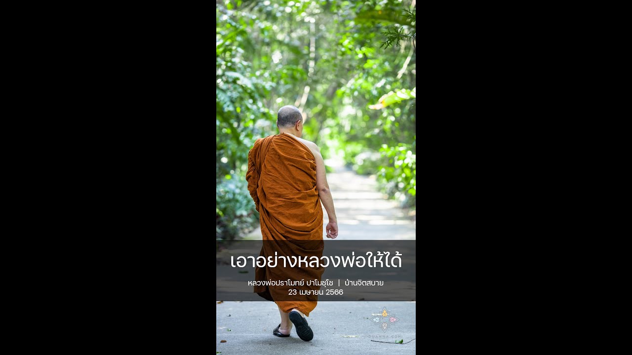 รูปภาพ ดาวโหลด Google Youtube SEO