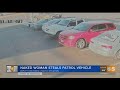 VIDEO Naked Woman Steals Patrol Vehicle