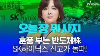 유튜브 썸네일