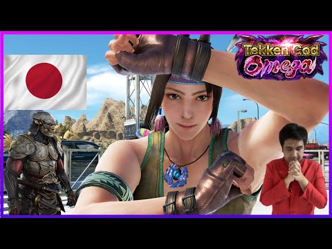[TEKKEN7] FLASH GOD YOSHIMITSU FROM JAPAN | Lan vs Shiranui