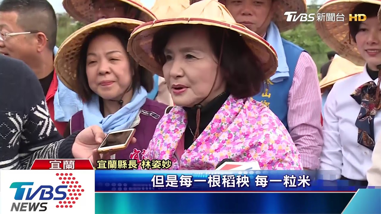 縣長林姿妙當農夫插秧 帶領百位學員種田