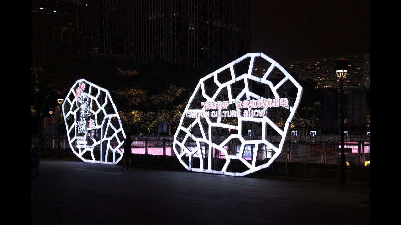 China Guangzhou Canton Fair 2017 Spring edition