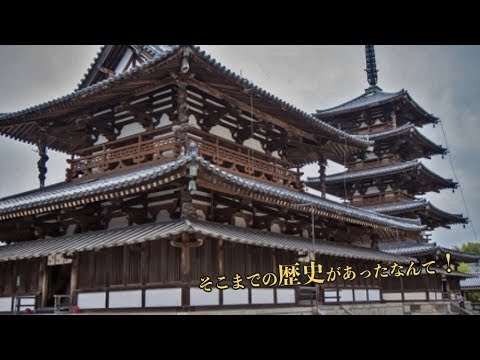 建築における 1300 年 - 定義