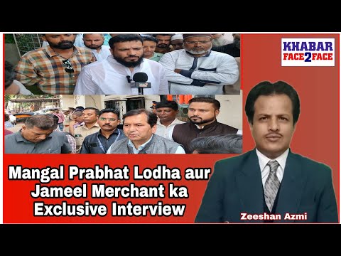 Exclusive Interview on Masjid Hazrat Ali