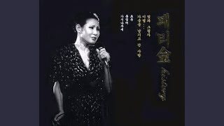 Can&#39;t Live Without You