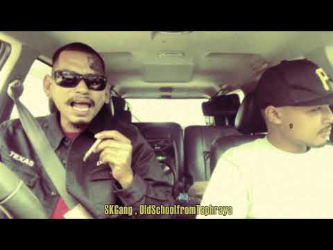 Free Time - OME x MimLMT. ( SKGang )