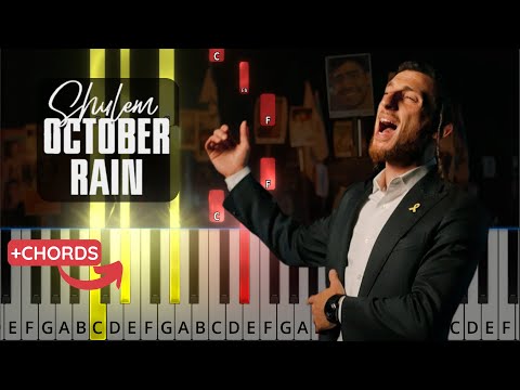 October Rain Piano Tutorial with chords and sheet music. By Shulem Lemmer #bringthemhome