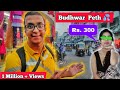Visiting Budhwar Peth Pune India S Third Largest Light Area