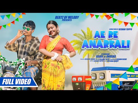 Ae Re Anarkali