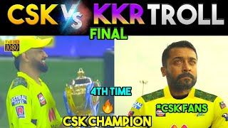 4-வது முறை சாம்பியன் பட்டம் வென்ற சென்னை | CSK vs KKR Final Troll | IPL Final Troll | 90s Trending