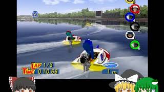 【PS2 モンキーターンV】ゆっくり達が賞金王を目指す！ part2