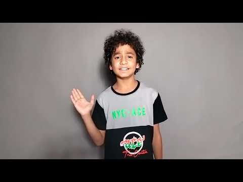 PUSHKAL PURI requesting to techer 