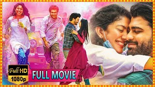 Padi Padi Leche Manasu Telugu Love/Drama Full Movi