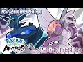 Pokémon Legends Arceus Palkia Dialga Origin Form Battle Music HQ
