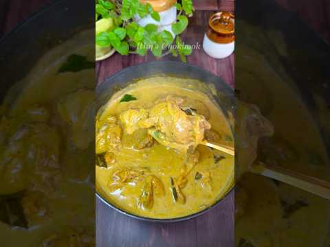 Chicken Curry