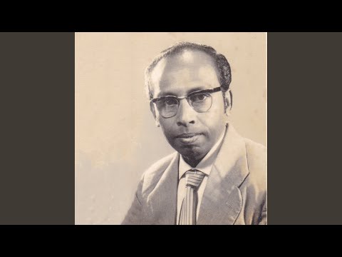 Ambili Mame (Version 05)