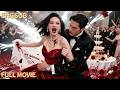 HEIRESS REBORN: Expose Cheater at Wedding! Take Rival CEO. "My Groom."