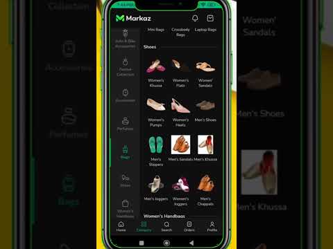 markaz app par apna product kaise beche #markaz #markazapp #productlist #onlineearning #earningapp