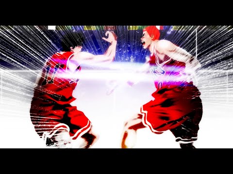 Slam Dunk - Shohoku vs Sannoh “The Last Ten Seconds” Part 3