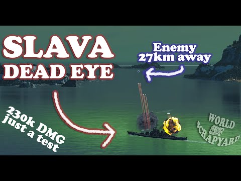 How to DeadEye #2 | Slava | 28KM | NO SKILL REQUIRED | 230K DMG | World Of Warships