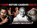 The Last 24 HOURS Of Mahatma Gandhi Surprising Secrets New Files Reveal