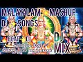Ayyappa Mashup DJs Malayalam Malayalam Devotional Dj Songs Dj Remix Songs