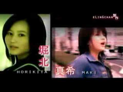 Another ME on EARTH  世上另一個我 (Trailer 1)